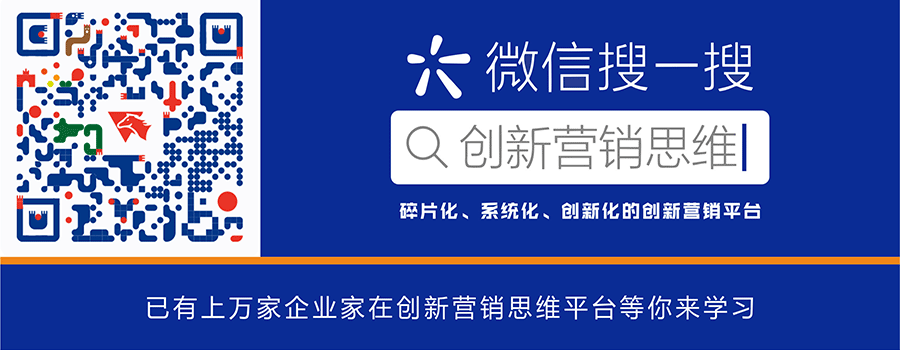 傲馬網絡營銷培訓機構微信公眾號